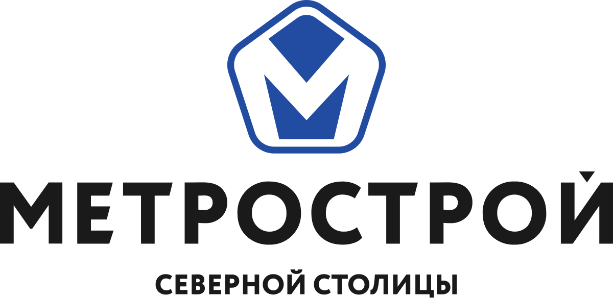Метрострой