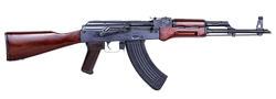 Автомат АКМ